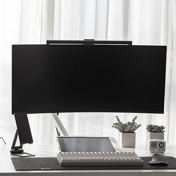 monitor lamp